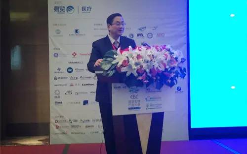 EBC三会同开千人汇聚金陵,共话“体外诊断、抗体药物、免疫治疗”产业未来!