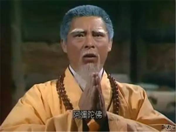 金庸古龙笔下人物名字,金庸小说人物内涵名字大全