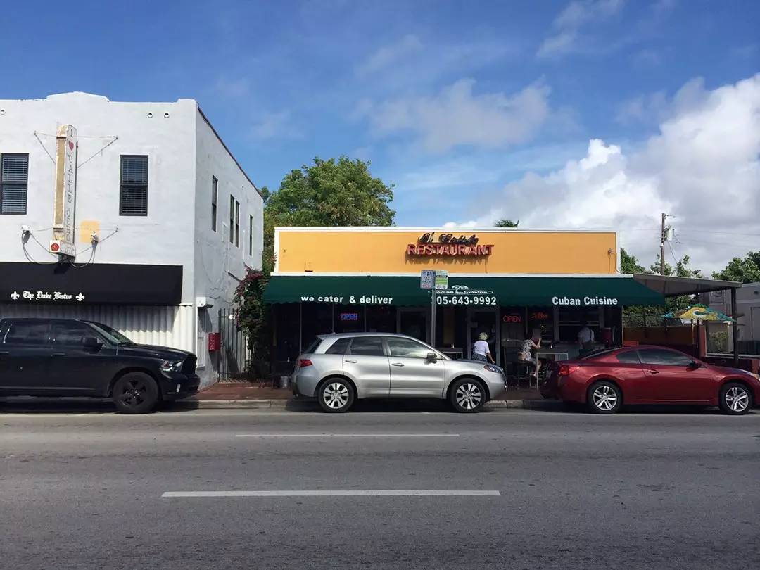 告别昔日朋友圈,告别过去的朋友圈