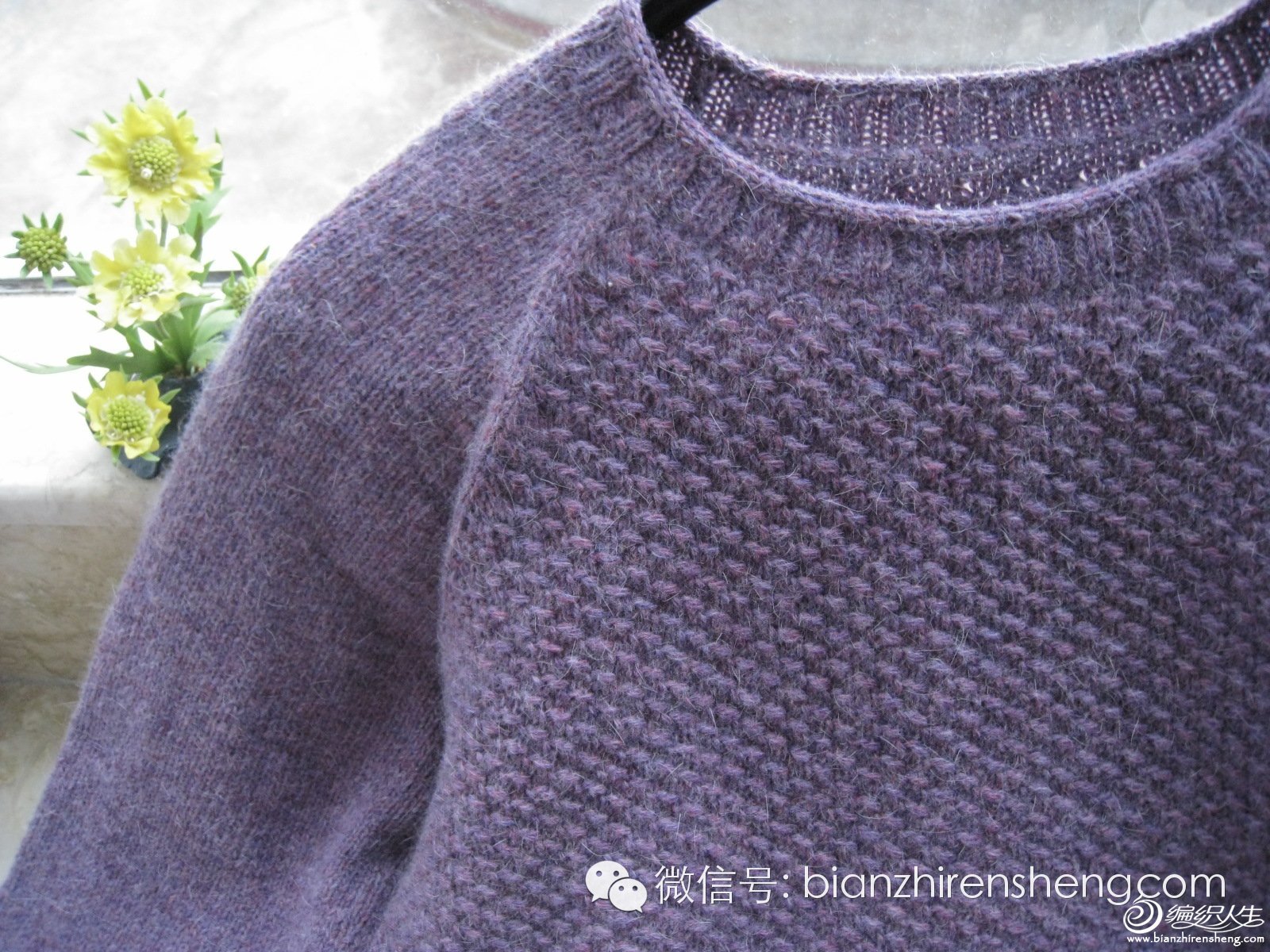 女士毛衣编织教程领口,从上往下圆领毛衣编织教程全过程