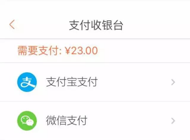 乘着共享经济的翅膀，餐饮版滴滴“回家吃饭”还能走多远?