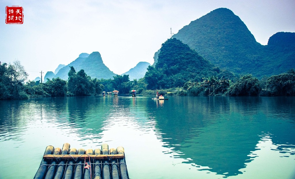 习习清风，朗朗明月