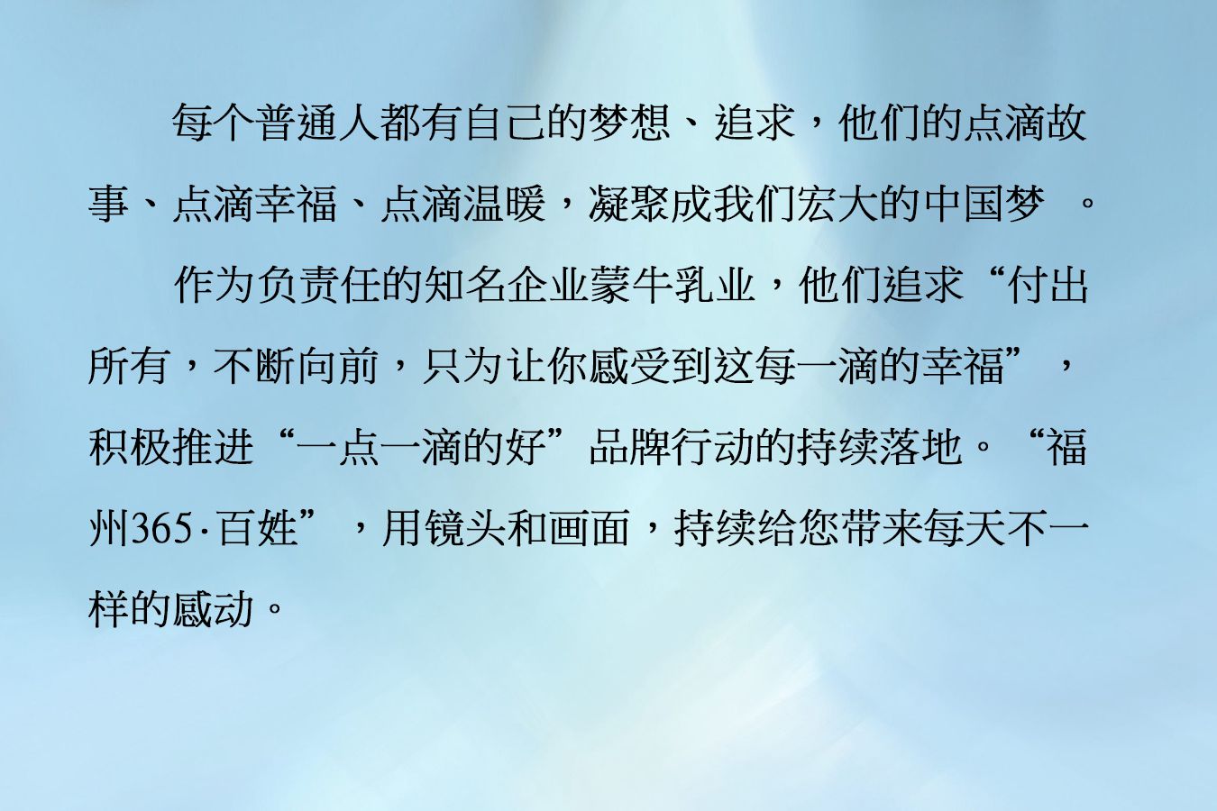 “角梳艺人”陈治楚:福州三宝今犹在
