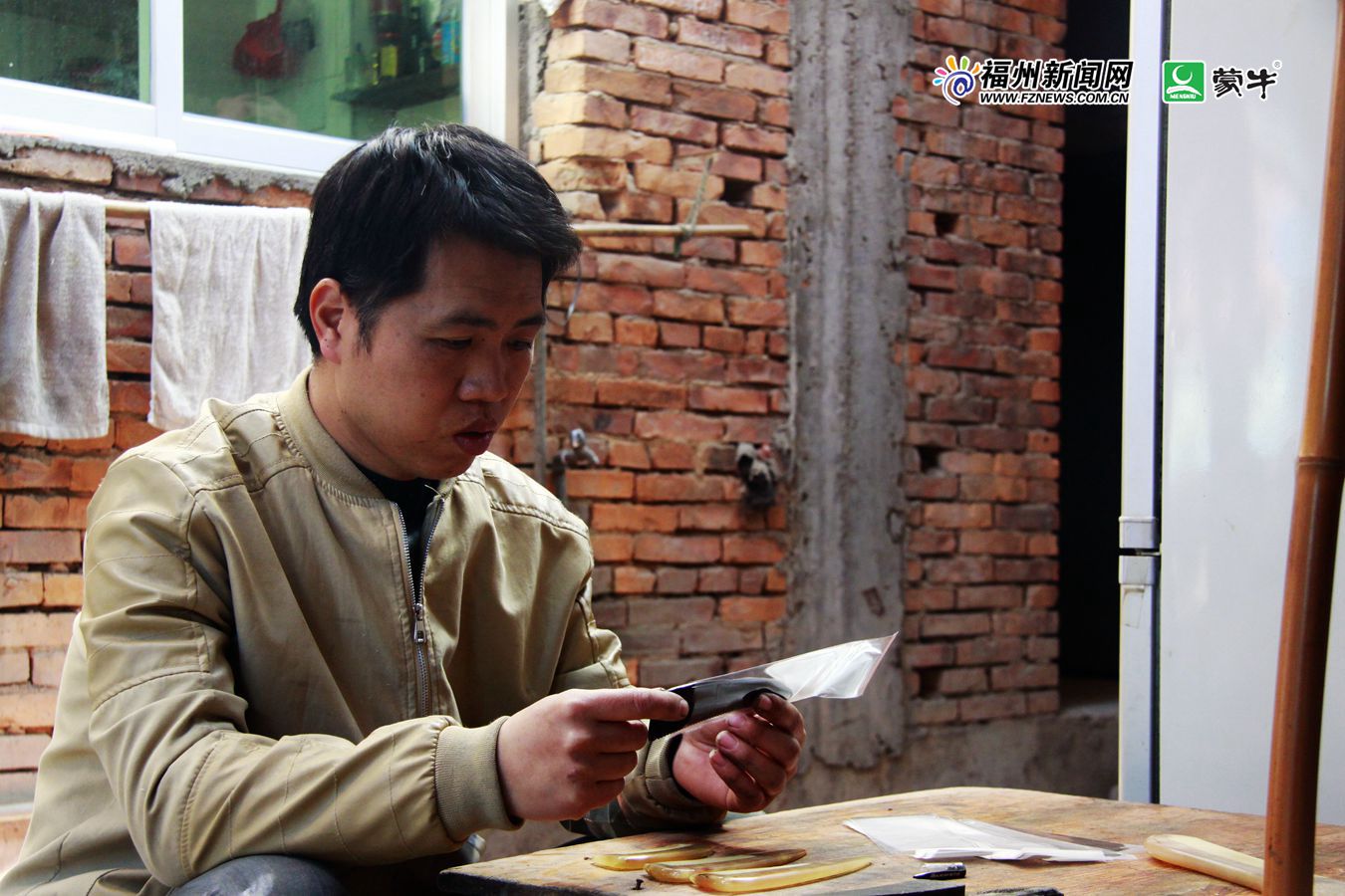 “角梳艺人”陈治楚:福州三宝今犹在