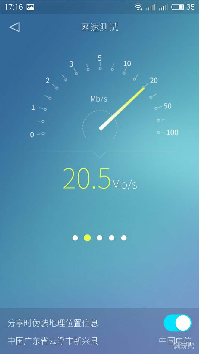 必虎路由器怎样使用,必虎网络路由器型号