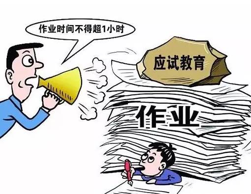 欧洲中国生活对比,中国和西方生活方式的区别