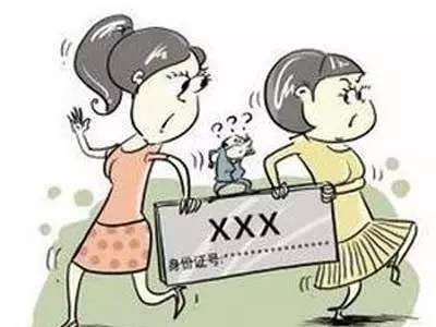 一次顶替造成两面人生，还有多少人没站出来？