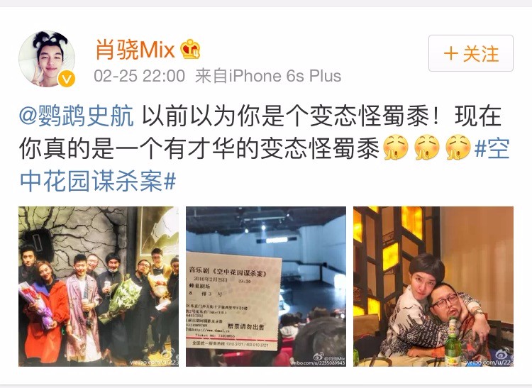 奇葩来了全集完整版,奇葩来了全集播放