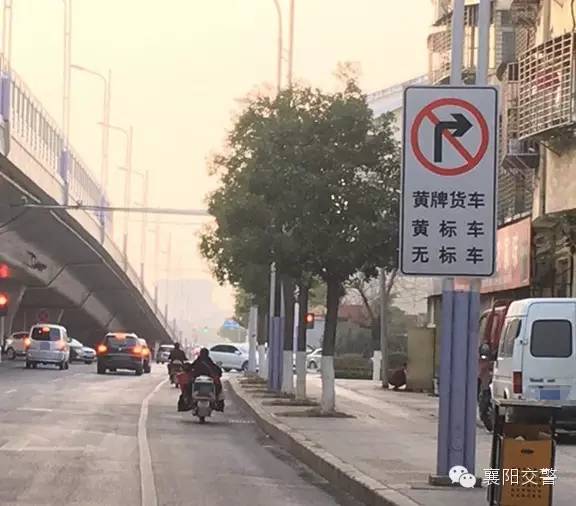 黄标车进市区处罚标准,黄牌货车禁行最新通知