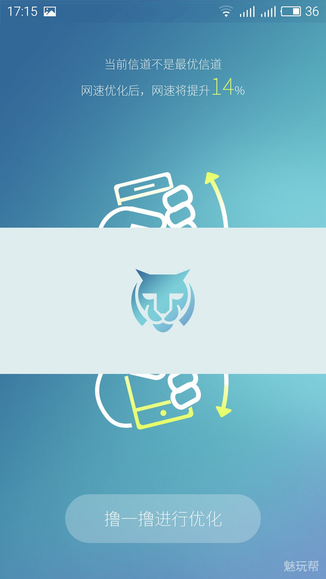 必虎路由器怎样使用,必虎网络路由器型号