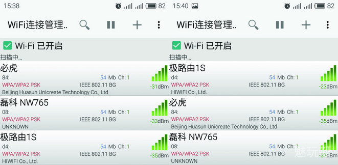必虎路由器怎样使用,必虎网络路由器型号