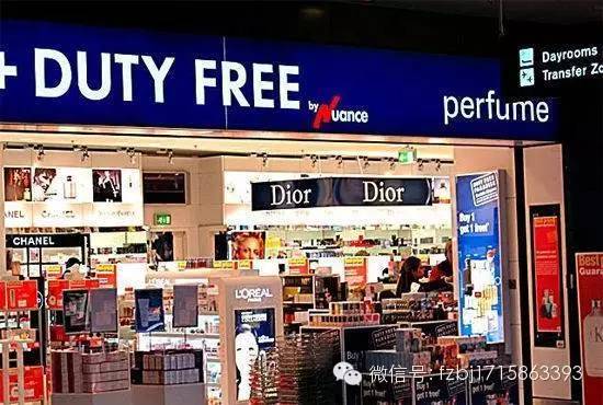 郑州进口商品哪里买便宜,买全球卖全球郑州物流港