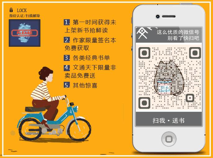 每日精选sowhat？那又怎么样呢？