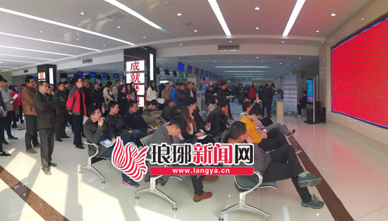 春节临沂大型招聘会在哪,临沂电商招聘会