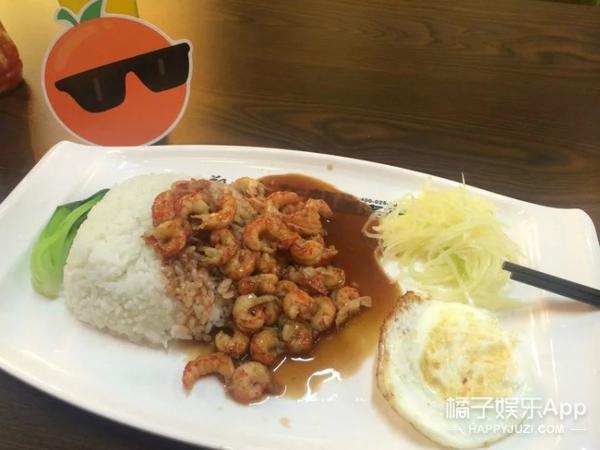 橘子君用98个赞换了一顿免费龙虾盖浇饭!