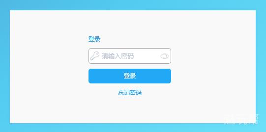 必虎路由器怎样使用,必虎网络路由器型号