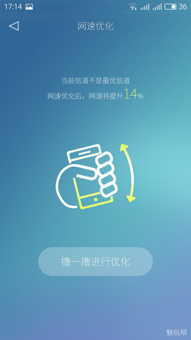 必虎路由器怎样使用,必虎网络路由器型号