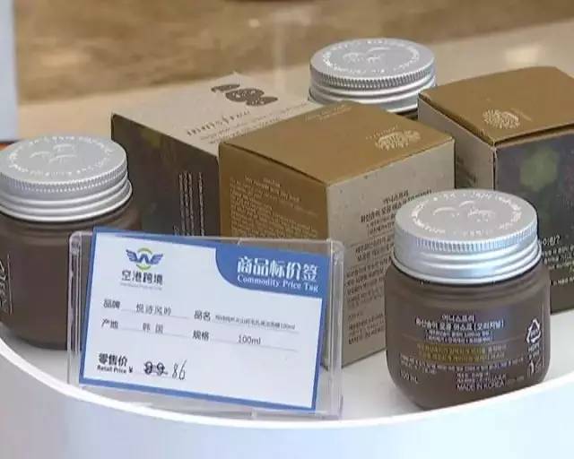 郑州进口商品哪里买便宜,买全球卖全球郑州物流港