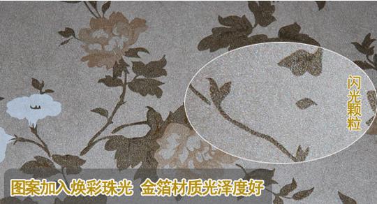 温文尔雅的精致柔然薰衣草系列壁纸测评