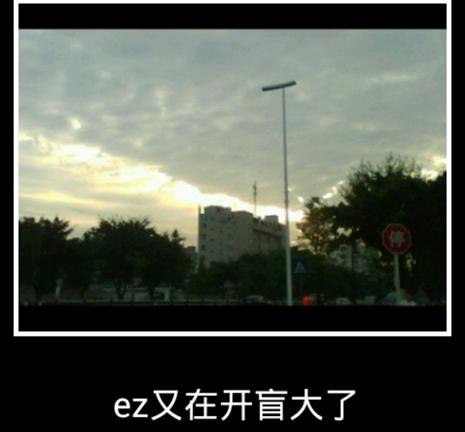 十句话解读6.4:强势英雄依次被削弱