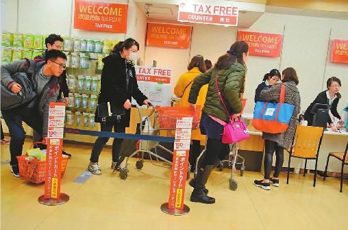 娴庡崡姝h寰晢鍥㈤槦,灞变笢娴庡崡寰晢鎵瑰彂