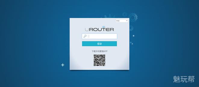 必虎路由器怎样使用,必虎网络路由器型号