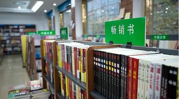 欧洲中国生活对比,中国和西方生活方式的区别