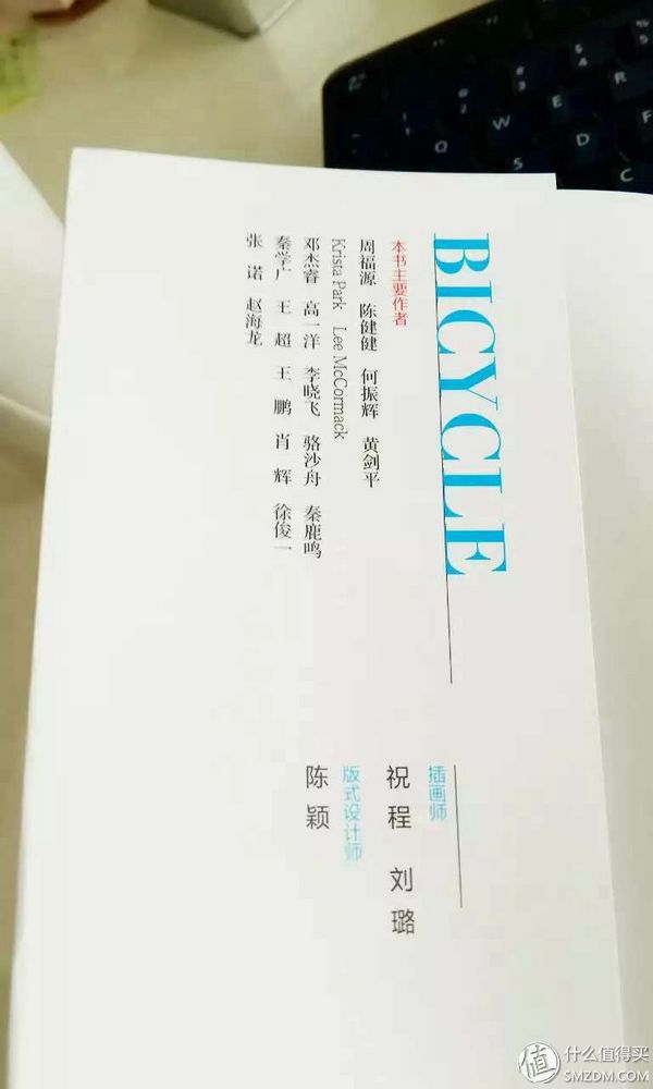 #享瘦*光春**#3年20000公里的单车旅行者：说说骑行这件美事（绝美大图）