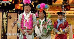 白素贞真的有气质吗,白素贞年轻漂亮吗