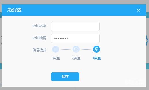 必虎路由器怎样使用,必虎网络路由器型号