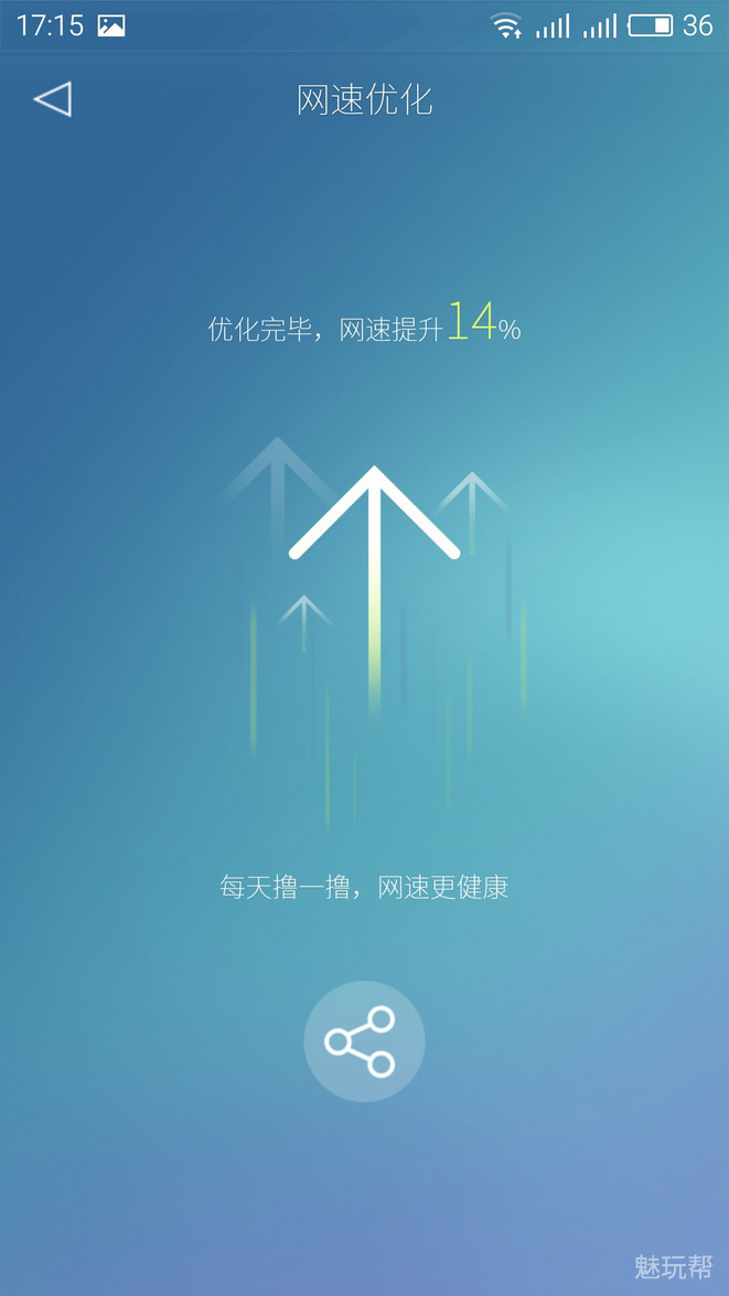 必虎路由器怎样使用,必虎网络路由器型号