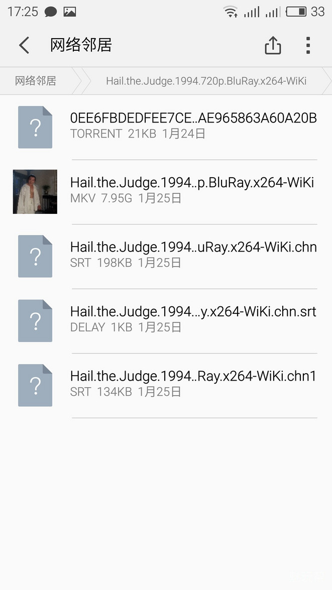 必虎路由器怎样使用,必虎网络路由器型号