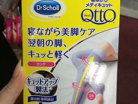 美肤最好的办法就是睡觉,美肤日记怎样洗脸更干净