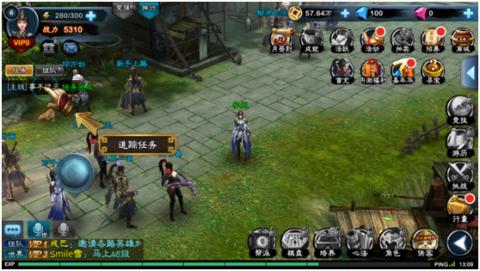 三剑豪2最新礼包,三剑豪2经典版