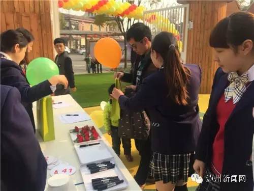 泸州佳禾幼儿园六一儿童节表演,泸州市江阳区佳禾幼稚园