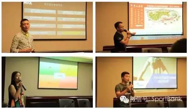 报名｜体育企业资本运作高端闭门研讨会第6期重磅来袭·福建泉州3月25-27日