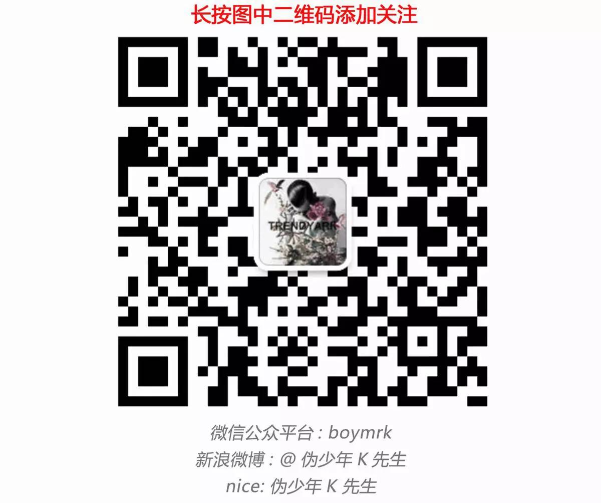 霓虹国素人穿衣搭配,霓虹国小个子穿搭