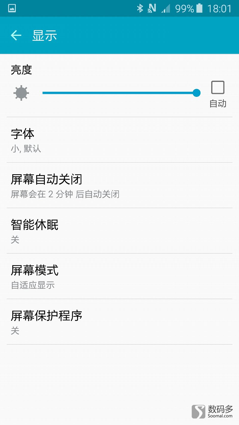 三星s6edge银色评测,samsunggalaxys6edge