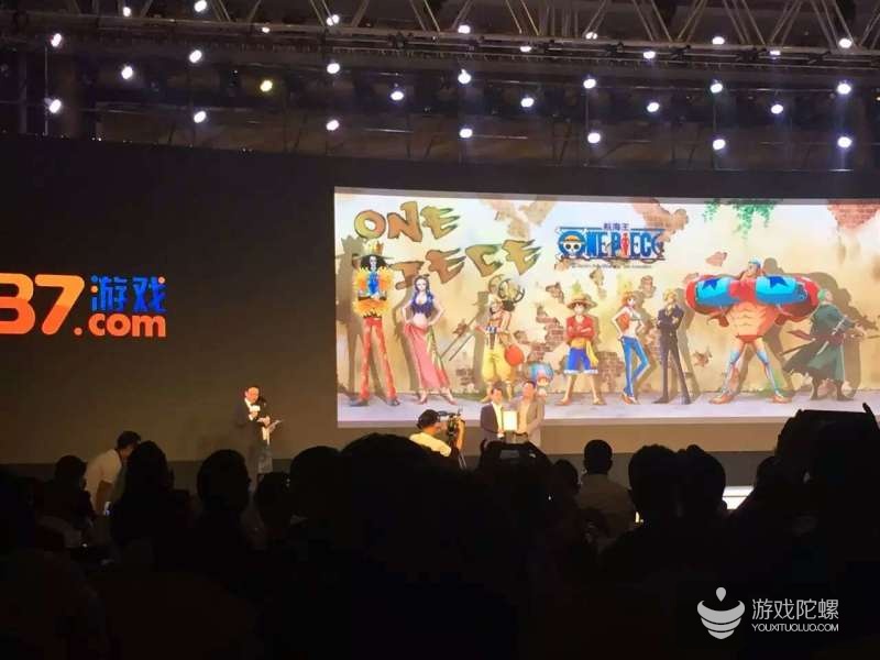 三七互娱2019年并购,三七互娱新游戏发布会