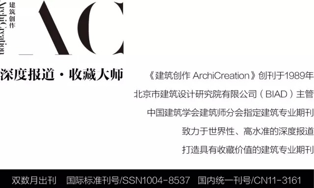 丹凤朝阳:专访凤凰卫视控股有限公司董事局主席刘长乐