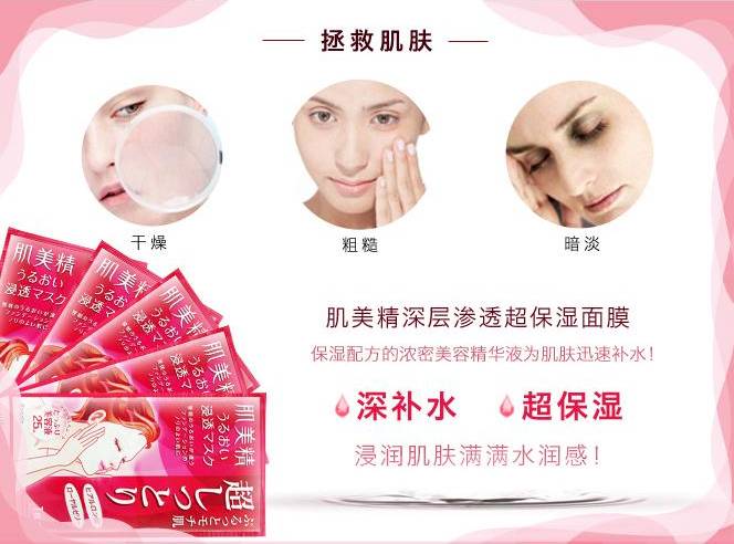 广告新人入行,最初做广告出道的女明星