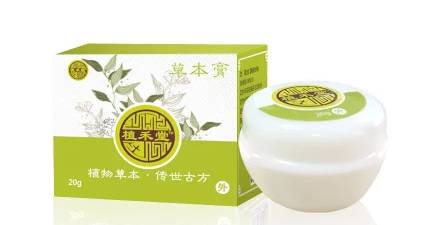 生活｜别再让黑药店骗了,盘点咱当地有哪些廉价药最好用!