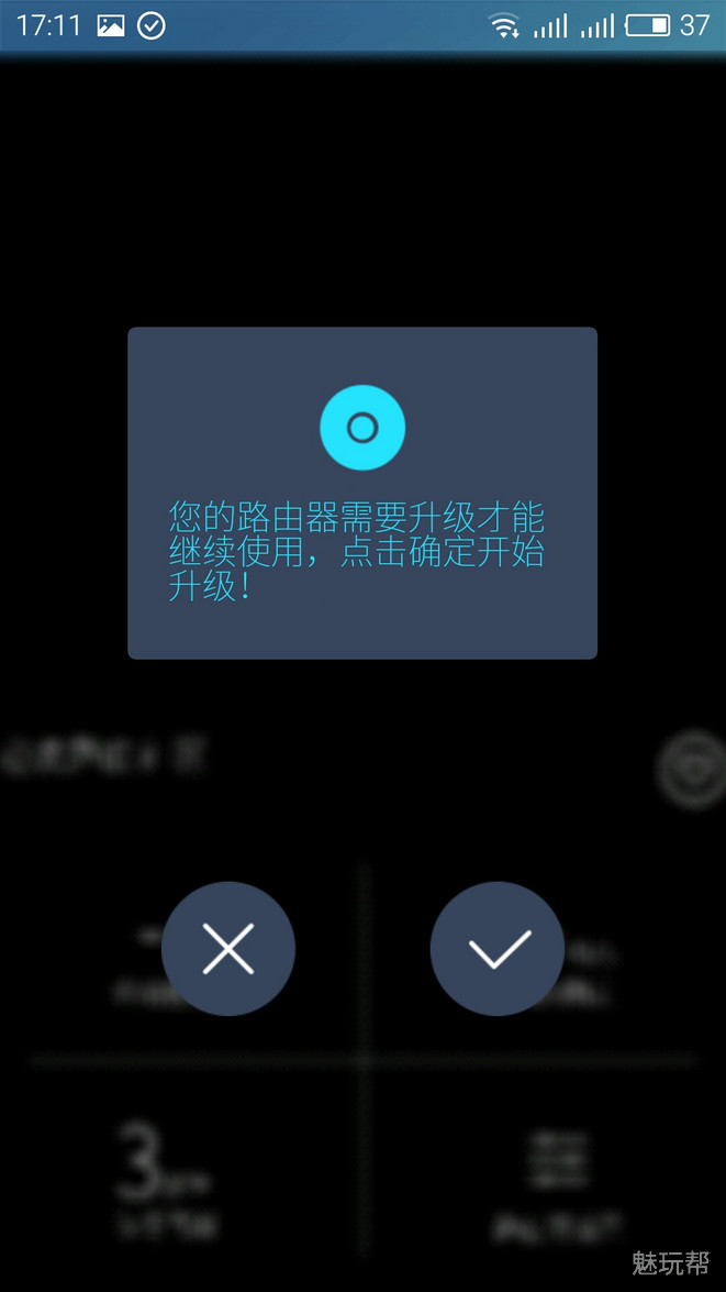必虎路由器怎样使用,必虎网络路由器型号