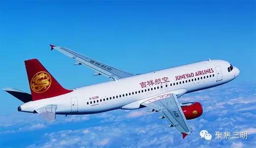 三明坐飞机旅游2-3天推荐地方,一张可以去所有地方的机票