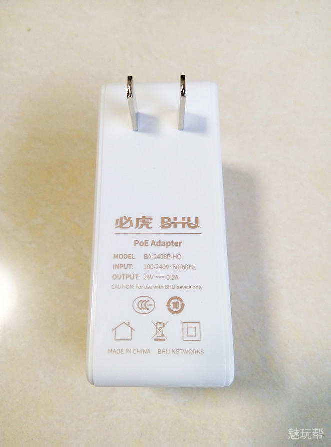 必虎路由器怎样使用,必虎网络路由器型号