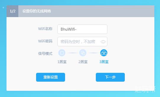 必虎路由器怎样使用,必虎网络路由器型号