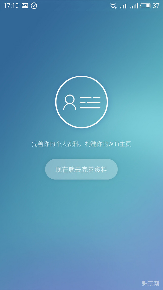 必虎路由器怎样使用,必虎网络路由器型号