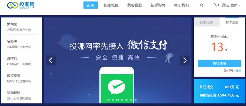 记者眼中的贵州,记者眼中的2022