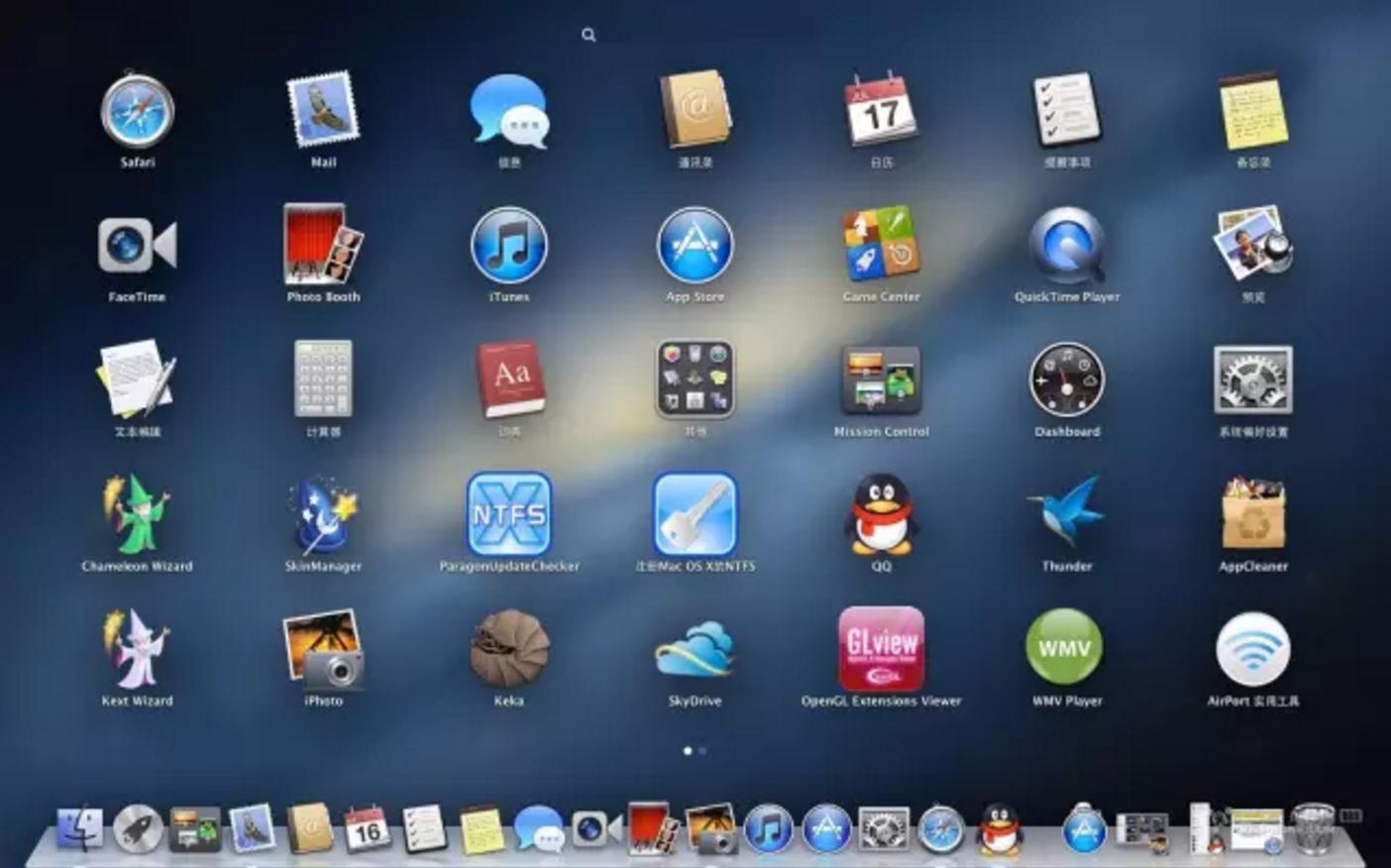 好用免费的电脑必备软件,电脑有用的神器软件有哪些