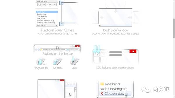 好用免费的电脑必备软件,电脑有用的神器软件有哪些